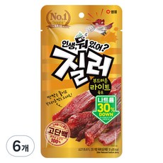 질러 부드러운 라이트육포, 30g, 6개
