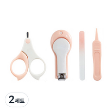 도산마켓 유아용 손톱깎이 4종 세트, 핑크, 2세트