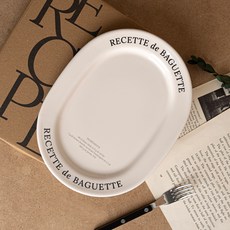 La Ceramique Recipe 字母復古橢圓盤, 深黑色, 1個