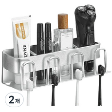 솔브리빙 고급 금속 욕실 부착형 칫솔꽂이 걸이 거치대 4칸, 실버, 2개