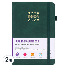 투데이리빙 2026 A5 프리미엄 2025 7월 시작 다이어리 CD_OST_AL112E, 그린, 2개