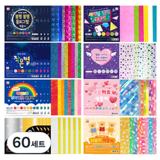 YOUNG ART 綜合色紙組 隨機出貨, 60套