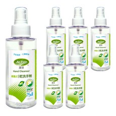 Jie Fen 潔芬 75%酒精乾洗手劑 噴瓶 SNQ認證 綠茶精油 120ml 6瓶