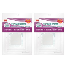 3M 不沾黏傷口棉墊, 5片, 12包