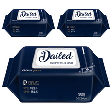 dailed 濕抹布清潔布, 3個