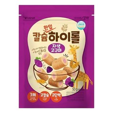 Ivenet 艾唯倪 穀物卷 韓國產8種穀物 無添加 入口即化 獨立包裝, 紫薯風味, 50g, 1包