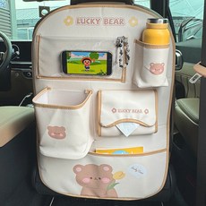 베베 킥방지 매트 & 멀티 수납함, 1개, 럭키베어