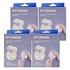HY HYUNDAI 現代 電動修剪指甲器, 一鍵自動修剪呵護雙手, PMS-004, 4個