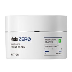 FATION Mela Zero淡斑霜, 50ml, 1罐