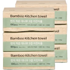 Modern House 抽取式3層竹漿廚房紙巾, 6個, 100入