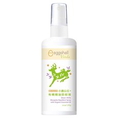 eggshell Verda 小鹿山丘 有機精油防蚊液 甜橙, 120g, 1瓶