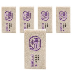 喜田米 香米, 台灣花蓮縣產地, 1公斤/13碗飯, 1kg, 5包, CNS二等