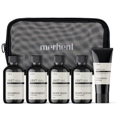 Merhent 旅行用盥洗用品旅行組5件組 + 網狀收納袋套組, 1套
