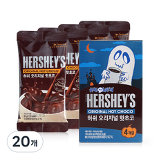 허쉬 할로윈 오리지널 핫초코분말, 30g, 4개입, 5개