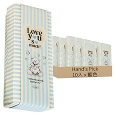 Hand's Pick 愛心熊長方形瑪德蓮包裝盒 藍色 10入, 10個