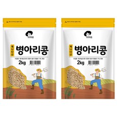 엉클탁 캐나다산 병아리콩, 2kg, 2개