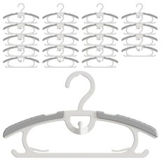 solve living 兒童款肩膀厚防滑長度可調節衣架, 20個, 白色