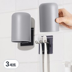 생활공식 무타공 자동 건조 양치컵 2p, 그레이(컵), 3세트