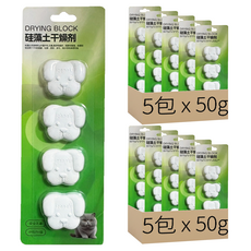 毛皇上 珪藻土乾燥劑 狗頭 5包, 250g, 2組