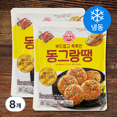 오뚜기 부드럽고 촉촉한 동그랑땡 (냉동), 350g, 8개