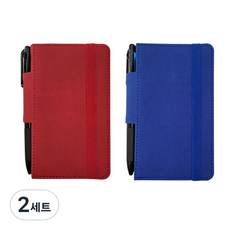 標準筆環鬆緊帶精裝筆記本 S迷你 2款 + 3色原子筆套組, 紅色 + 藍色, 2套