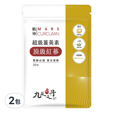 九五之丹 超級薑黃素 + 頂級紅蔘 Set 含薑黃380mg 紅蔘 BioPerine® 胡椒鹼, 30顆, 2包