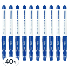 PILOT 百樂 FRIXION Colors 可擦式彩色筆, 藍色, 40個