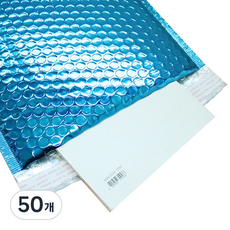 블링블링 에어캡 안전봉투 블루, 50개