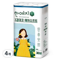 Hanyeji 紙漿 3層 Air Soft 衛生紙, 23m, 30捲, 4個