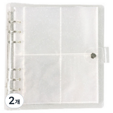 Aster 小卡活頁本 迷你日記本, 2個, 白色