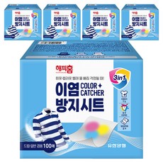 HAPPYHOME 洗衣防染巾, 5盒, 100片