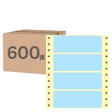 華麗牌 電腦列印標籤 單排 WL-5007B 600張, 1盒