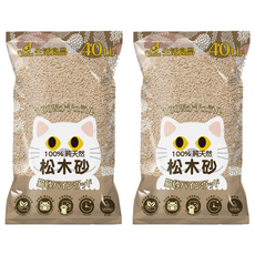 Catfeet 松木砂, 40lb, 100% 純天然, 添加活性碳, 原味, 2袋