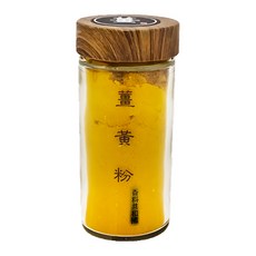 香料共和國 薑黃粉 印度產, 45g, 1罐