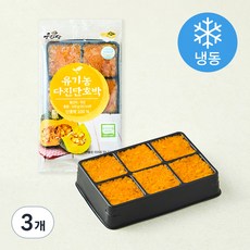 유기가공식품 인증 웰팜넷 유기농 다진단호박 (냉동), 100g, 3개