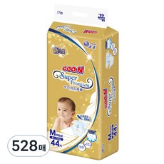 GOO.N 大王 頂級黏貼型紙尿褲 男女通用, 中號(M), 528張