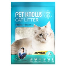 PET KNOWS 沛諾思 礦砂 不規則自然顆粒, 膨潤土材質 強力結團 高性價比 8L, 5kg, 1袋