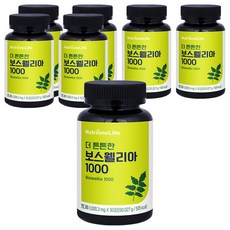 뉴트리원 더 튼튼한 보스웰리아 1000, 90정, 7개