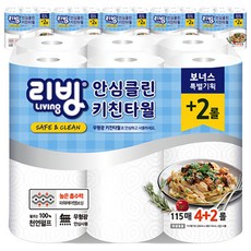 Living SOFT TISSUE 天然紙漿安心潔淨廚房紙巾, 115張, 36個