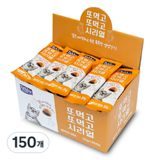 테비토퍼 고양이 또먹고또먹고 시리얼 스낵, 혼합맛(새우/연어), 20g, 150개