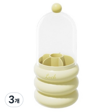 Red Cabinet 可愛化妝刷圓形收納筒 BRP048, 黃色, 3個