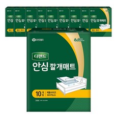 Defend 中性安全地毯墊 60 x 74 厘米, 10片, 10包