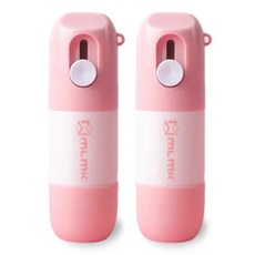 AtelRhyme 快遞條個人隱私地址橡皮擦棒刀具兩用, 粉色, 2個