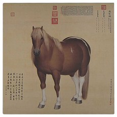 TAIWANG 台旺文創 拼圖 郎世寧十駿圖 625片, 雪點雕 咖啡色, 1盒