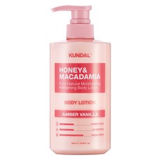 KUNDAL 昆黛爾 蜂蜜澳洲堅果保濕潤膚乳 琥珀香草香, 500ml, 1瓶