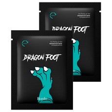 波爾多龍足去角質面膜, 20g, 2個