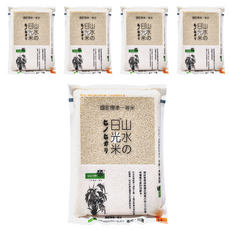 山水米 日光米, 1.5kg, 5包, CNS一等