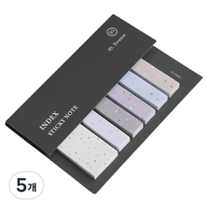 ICONIC 索引便利貼, 05 水磨石, 5個