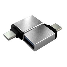 UniSync USB3.1 Type-C 轉 USB3.0 OTG 鋁合金轉接頭 銀色, 2個, 35mm