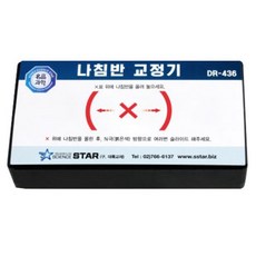 科學之星 技術工程玩具 指南針校正器 DR-436, 1個